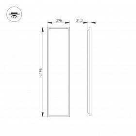 Светильник DL-TITAN-S300x1200-40W Day4000 (WH, 120 deg, CRI90, 230V) (Arlight, IP54 Металл, 5 лет)