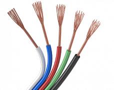 Шлейф питания ARL-16AWG-5Wire-CU (Arlight, -)