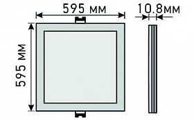 Панель IM-600x600BS-40W Day White (Arlight, Потолочный)