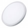 Светильник SP-R600A-48W White (Arlight, IP40 Металл, 3 года)