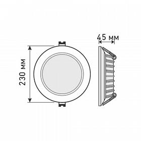 Светодиодный светильник MD-230R-Silver-35W White-CDW (Arlight, -)