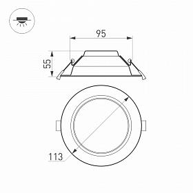 Светильник IM-CLOUD-LUM-R115-10W Warm3000 (WH, 90 deg) (Arlight, IP40 Металл, 3 года)