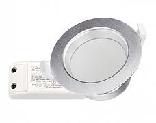 Светильник IM-90 Silver 11W White 220V (Arlight, -)