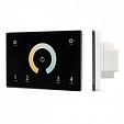 Панель Sens SMART-P81-MIX Black (230V, 4 зоны, 2.4G) (Arlight, IP20 Пластик, 5 лет)