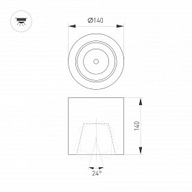 Светильник SP-FOCUS-R140-30W White (Arlight, IP20 Металл, 3 года)