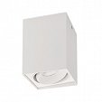 Светильник SP-CUBUS-S100x100WH-11W Warm White 40deg (Arlight, IP20 Металл, 3 года)