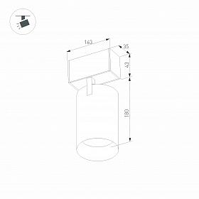 Светильник MAG-SPOT-45-R85-25W Day4000 (BK, 36 deg, 24V) (Arlight, IP20 Металл, 3 года)