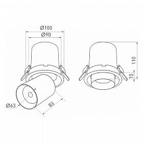 Светильник LGD-PULL-R100-10W White6000 (WH, 20 deg) (Arlight, IP20 Металл, 3 года)