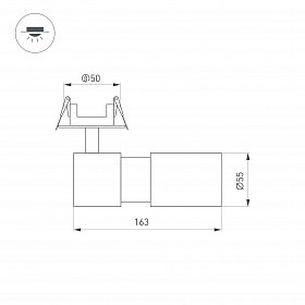 Светильник LGD-ARTEMIS-BUILT-FLAP-R55-12W Day4000 (WH, 8-80 deg, 230V) (Arlight, IP20 Металл, 5 лет)