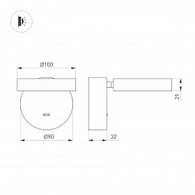 Светильник SP-MILADY-R90-6W Warm3000 (WH, 110 deg, 230V) (Arlight, IP20 Металл, 3 года)