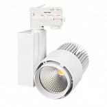 Светодиодный светильник LGD-537WH-40W-4TR White 38deg (Arlight, Металл)