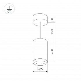 Светильник SP-POLO-HANG-LONG450-R65-8W Warm3000 (WH-GD, 40 deg) (Arlight, IP20 Металл, 5 лет)