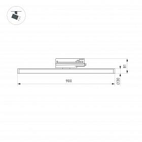 Светильник LGD-TUBE-TURN-4TR-L900-30W Day4000 (BK, 180 deg, 230V) (Arlight, IP20 Металл, 3 года)