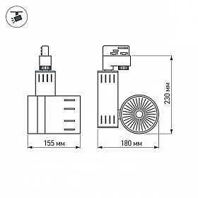 Светодиодный светильник LGD-520BK-30W-4TR Day White (Arlight, Металл)