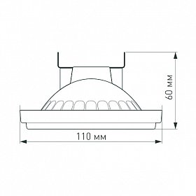 Лампа AR111-UNIT-G53-12W-Warm3000 (Reflector, 24 deg, 12V)