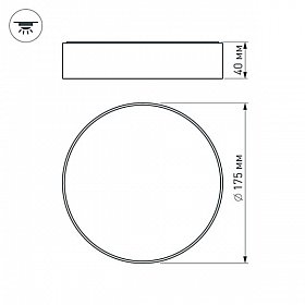 Светильник SP-RONDO-175B-16W Day White (Arlight, Металл)