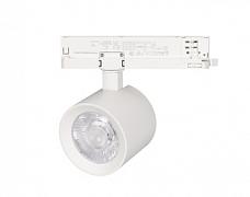 Светильник LGD-NIKA-4TR-R100-20W Day4000 (WH, 24 deg, 230V) (Arlight, IP20 Металл, 5 лет)