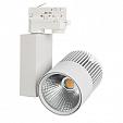 Светильник LGD-ARES-4TR-R100-40W White6000 (WH, 24 deg, 230V, DALI) (Arlight, IP20 Металл, 3 года)