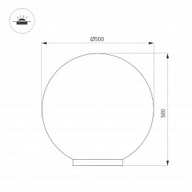 Светильник KT-GLOBE-R500-15W Warm3000 (DG, 275 deg, 24V) (Arlight, IP65 Металл, 3 года)