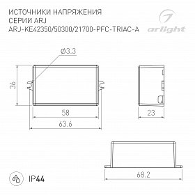 Блок питания ARJ-KE21700-PFC-TRIAC-A (15W, 700mA) (Arlight, IP44 Пластик, 5 лет)