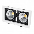 Светильник CL-KARDAN-S283x152-2x25W White6000 (WH-BK, 30 deg) (Arlight, IP20 Металл, 3 года)