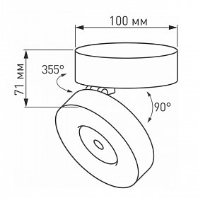 Светильник SP-MONA-SURFACE-R100-12W Warm3000 (WH, 24 deg) (Arlight, IP40 Металл, 3 года)