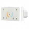 Панель Sens SMART-P81-MIX White (230V, 4 зоны, 2.4G) (Arlight, IP20 Пластик, 5 лет)