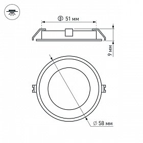 Набор KT-R-6x0.5W LED White 12V (круг) (Arlight, IP67 Металл, 1 год)