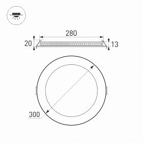 Светильник DL-300S-25W White (Arlight, Открытый)