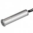 ИК-датчик SR2-Hand Round (12V, 20W, IR-Sensor) (Arlight, -)