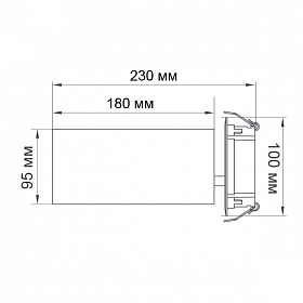 Корпус SP-POLO-BUILT-R95 (WH, 1-3, 600mA) (Arlight, IP20 Металл, 3 года)