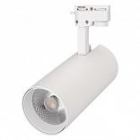 Светильник LGD-GERA-2TR-R90-30W White6000 (WH, 24 deg) (Arlight, IP20 Металл, 3 года)