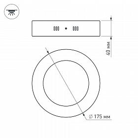 Светильник SP-R175-12W Day White (Arlight, IP20 Металл, 3 года)