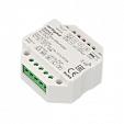 Диммер SMART-D14-DIM-PUSH (230V, 1.5А, 0-10V, 2.4G) (Arlight, IP20 Пластик, 5 лет)