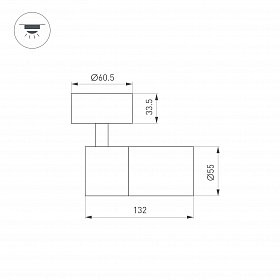 Светильник SP-ARTEMIS-SURFACE-FLAP-R55-12W Day4000 (WH, 8-80 deg, 230V) (Arlight, IP20 Металл, 5 лет)