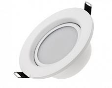 Светодиодный светильник LTD-80WH 7W White 120deg (Arlight, Металл)