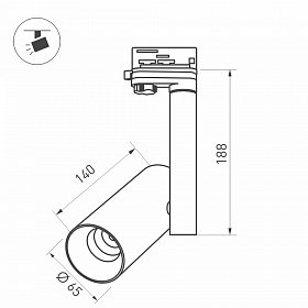 Корпус SP-POLO-TRACK-4TR-PIPE-R65 (BK, 1-3, 200mA) (Arlight, IP20 Металл, 3 года)