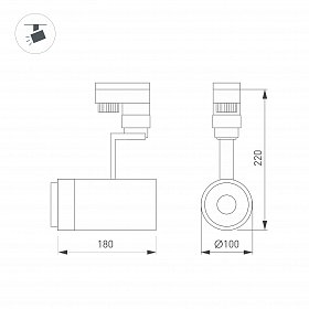 Светильник LGD-ZEUS-2TR-R100-30W Day4000 (BK, 20-60 deg) (Arlight, IP20 Металл, 3 года)